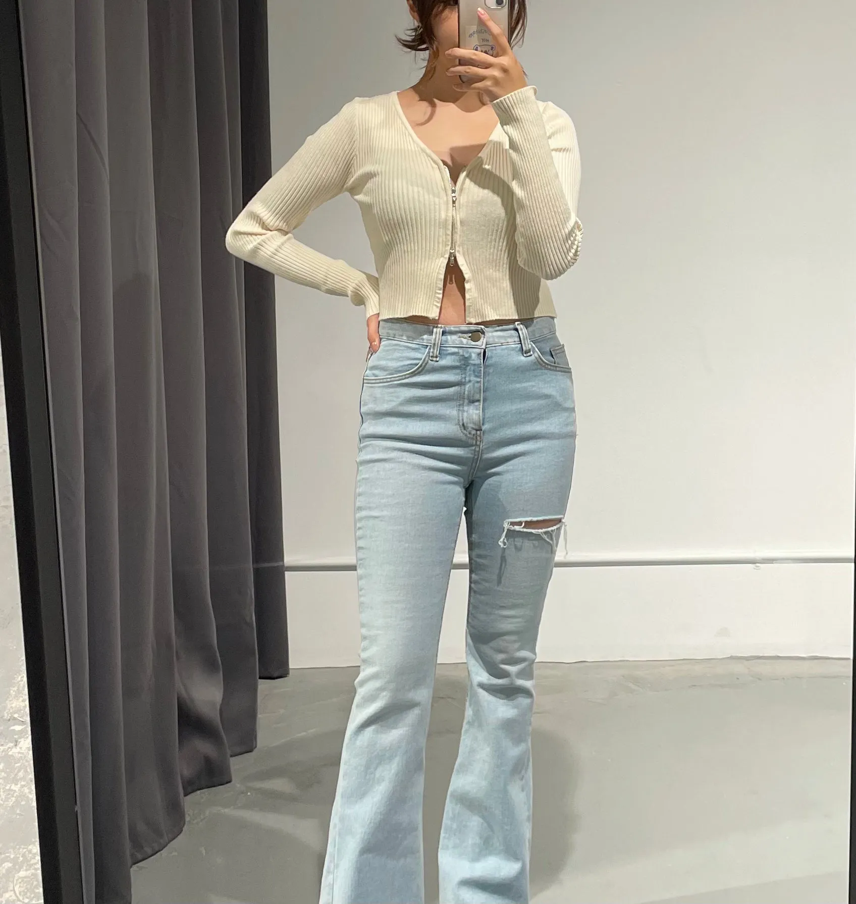 Bird Zip Ribbed Cardigan