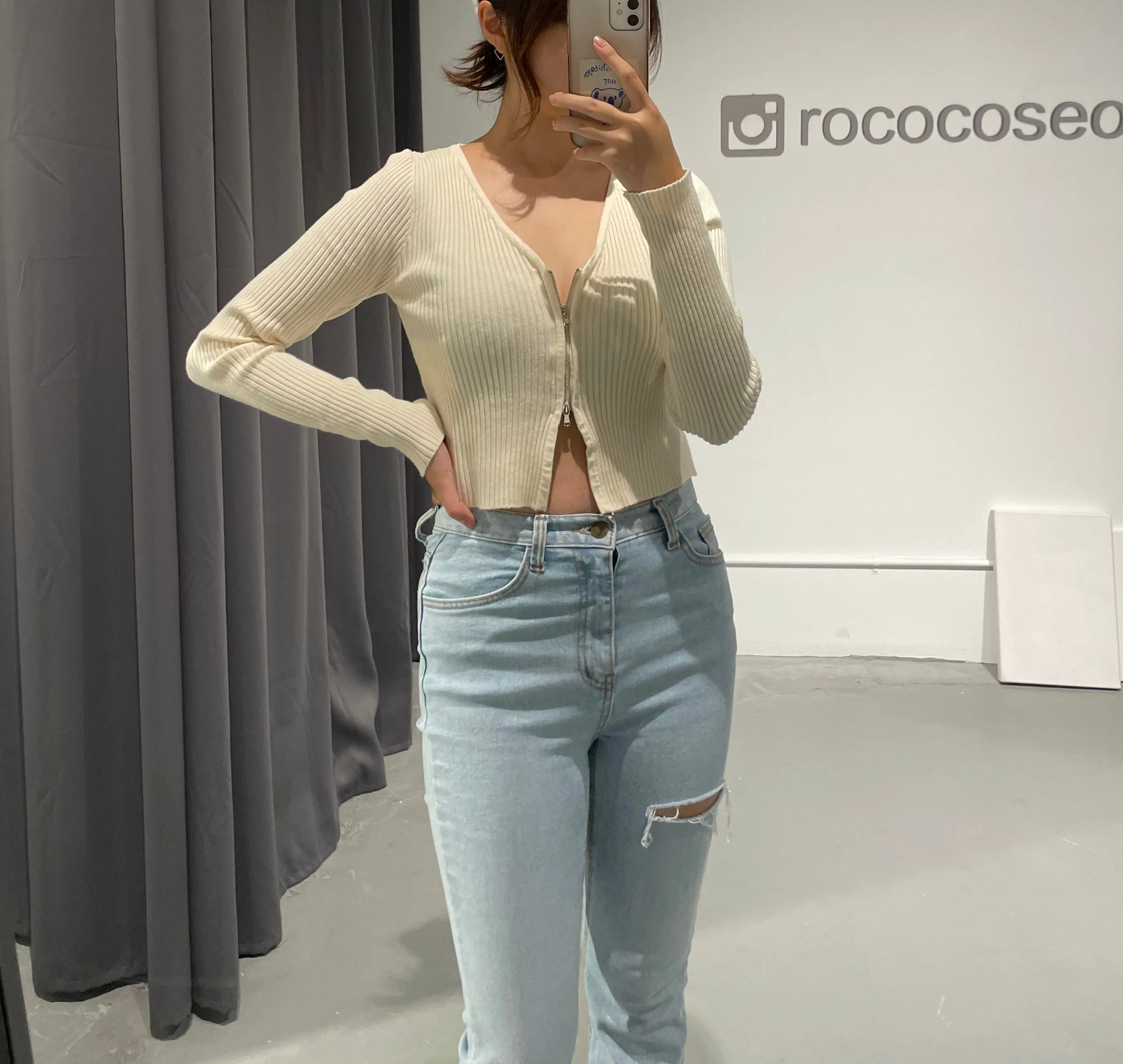 Bird Zip Ribbed Cardigan