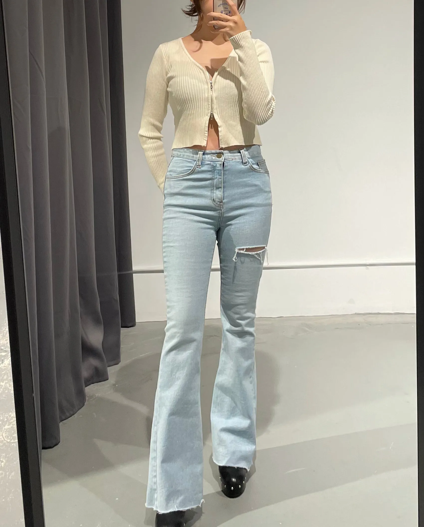 Bird Zip Ribbed Cardigan
