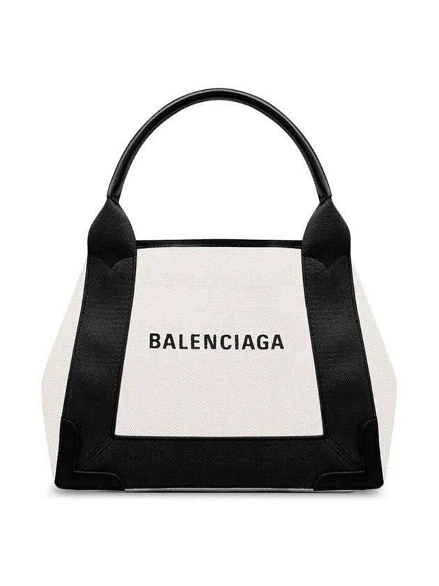 Cabas Tote XS Multi-purpose Beige Bag Balenciaga Black Expansive variety