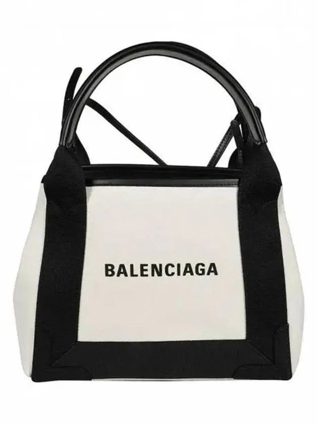 Cabas Tote XS Multi-purpose Beige Bag Balenciaga Black Expansive variety