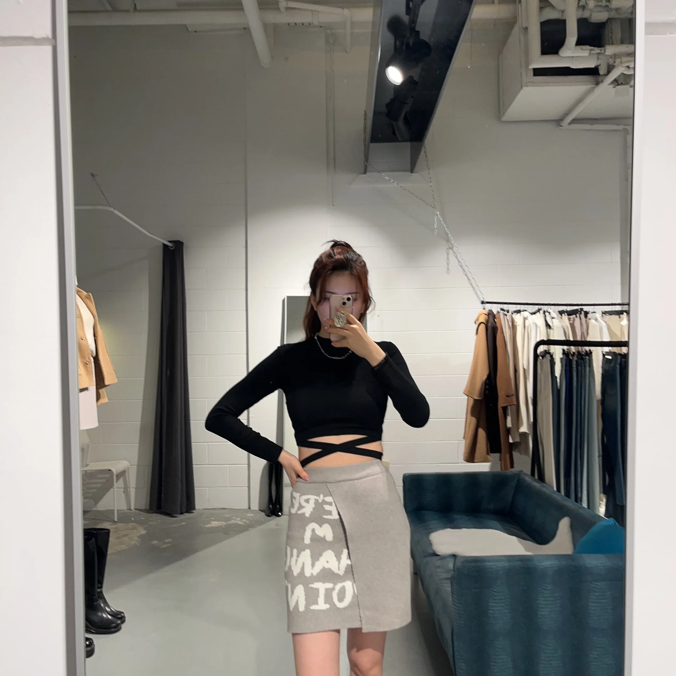 Letter Knit Mini Skirt