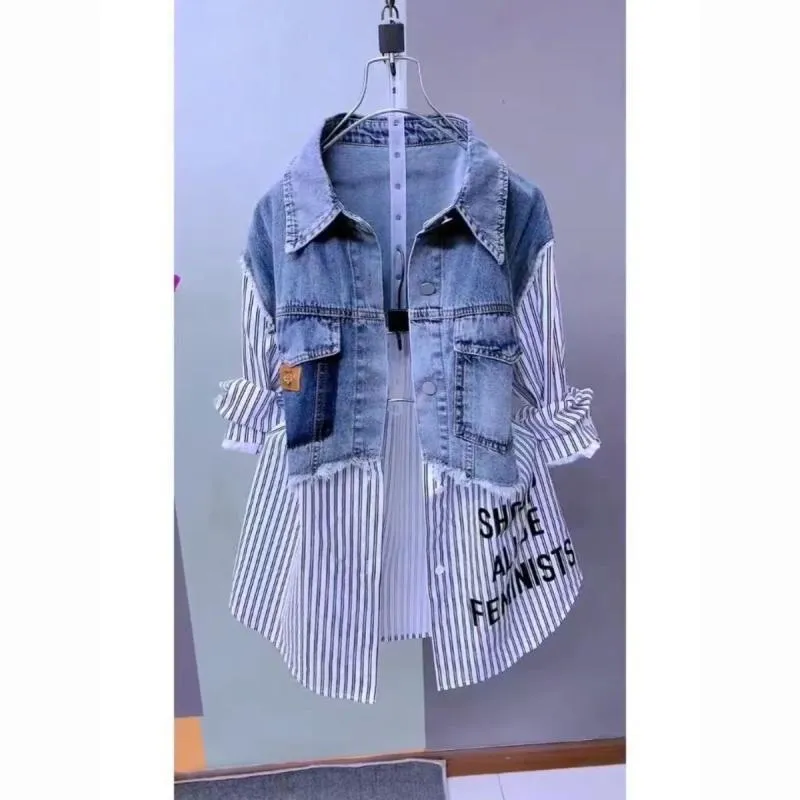 Striped Denim Coat Women's Design Niche Jacket Top