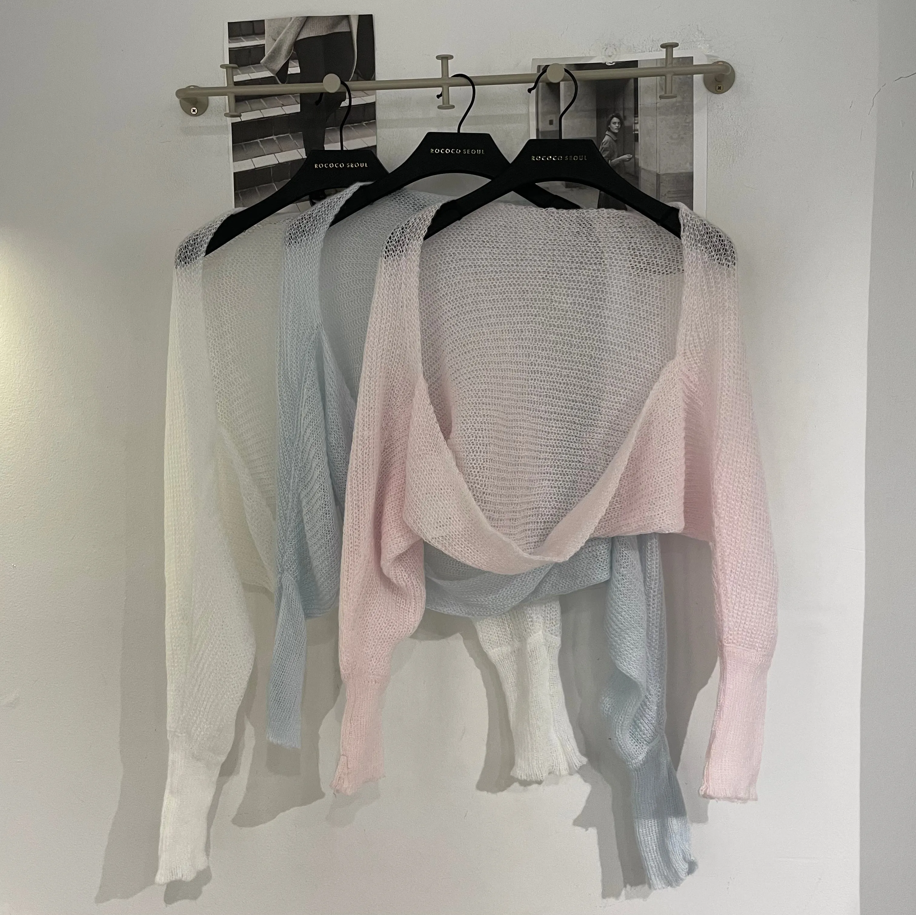 Vibe Yeori Bolero